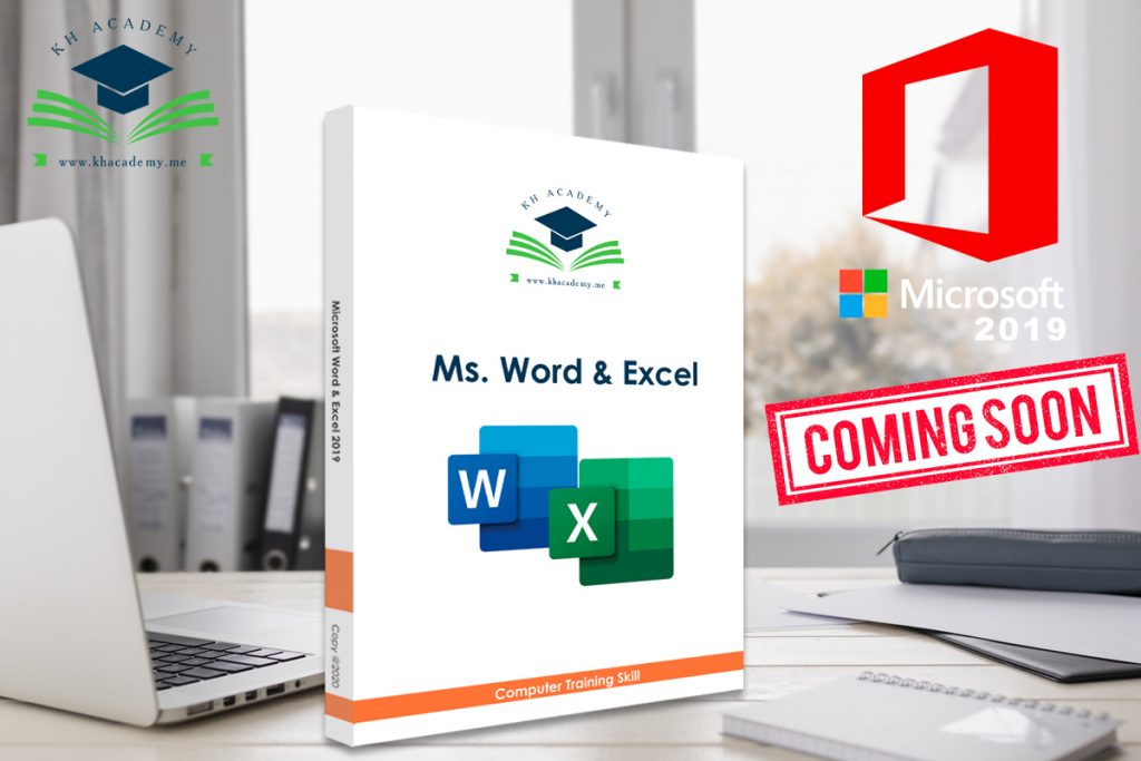 Ms. Word & Excel