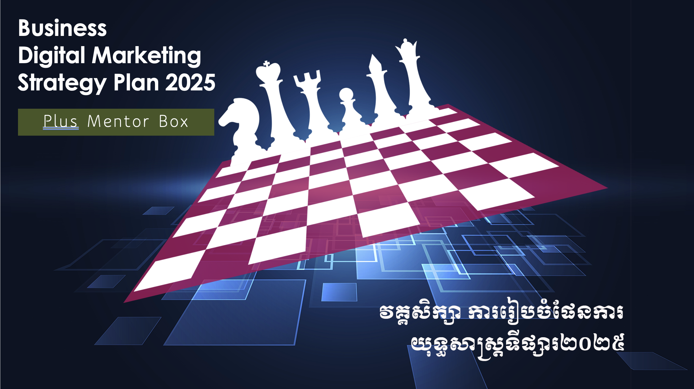 Screenshot 2025-03-13 at 06.37.27